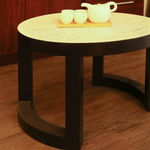 Rily Coffee Table